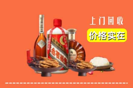 诚信求购:广州黄埔区高价回收白酒