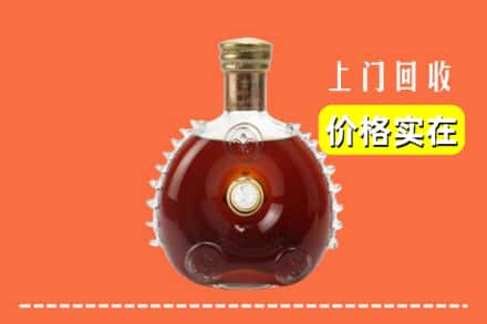 广州黄埔区回收路易十三