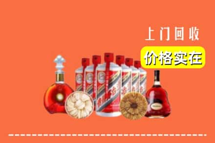 广州黄埔区回收烟酒