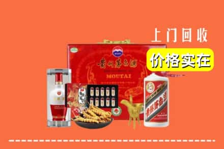 广州黄埔区回收礼品