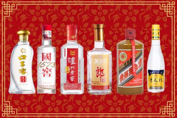 广州黄埔区回收名酒