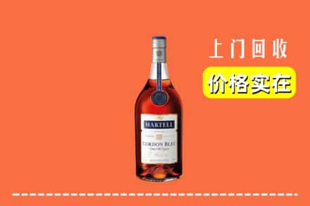 广州黄埔区回收蓝带