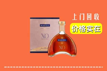 广州黄埔区回收马爹利