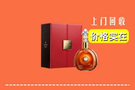 广州黄埔区回收人头马
