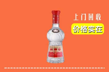 广州黄埔区回收水晶剑南春