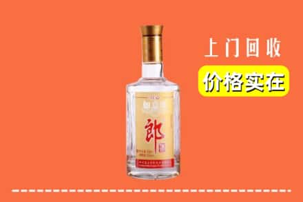 广州黄埔区回收老郎酒