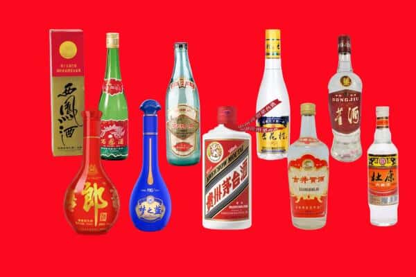 广州黄埔区回收烟酒